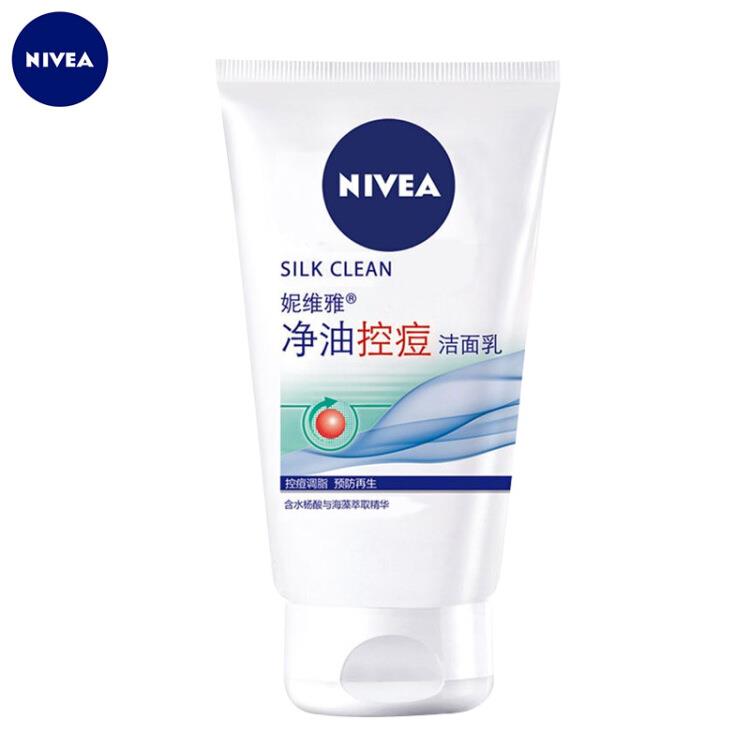页面领149-100巻【京东自营】妮维雅NIVEA净油控痘洁面乳100g