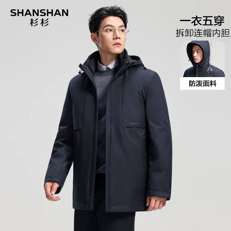 先领2张补贴卷