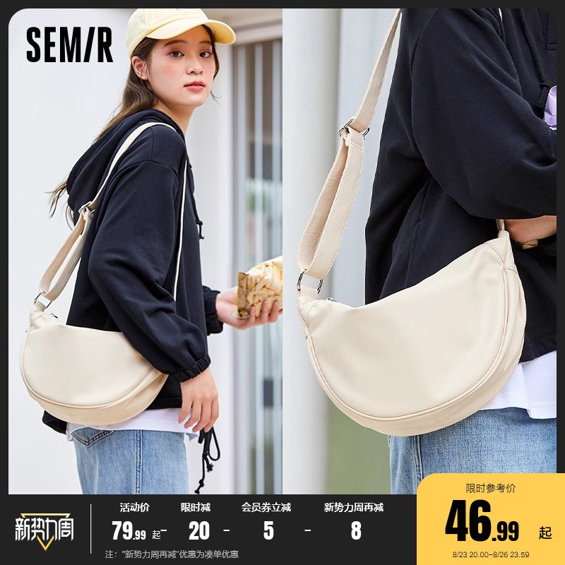 49.99💵 森马箱包旗舰店百搭通勤腋下单肩包)fLn5dx60a69)/ CZ11/