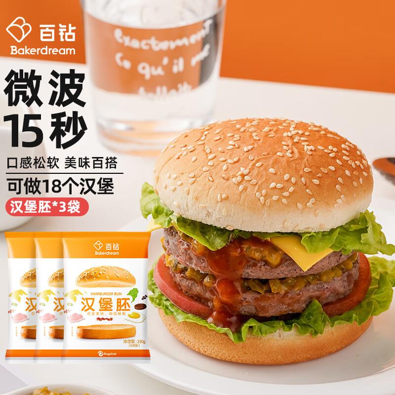 8件0亓