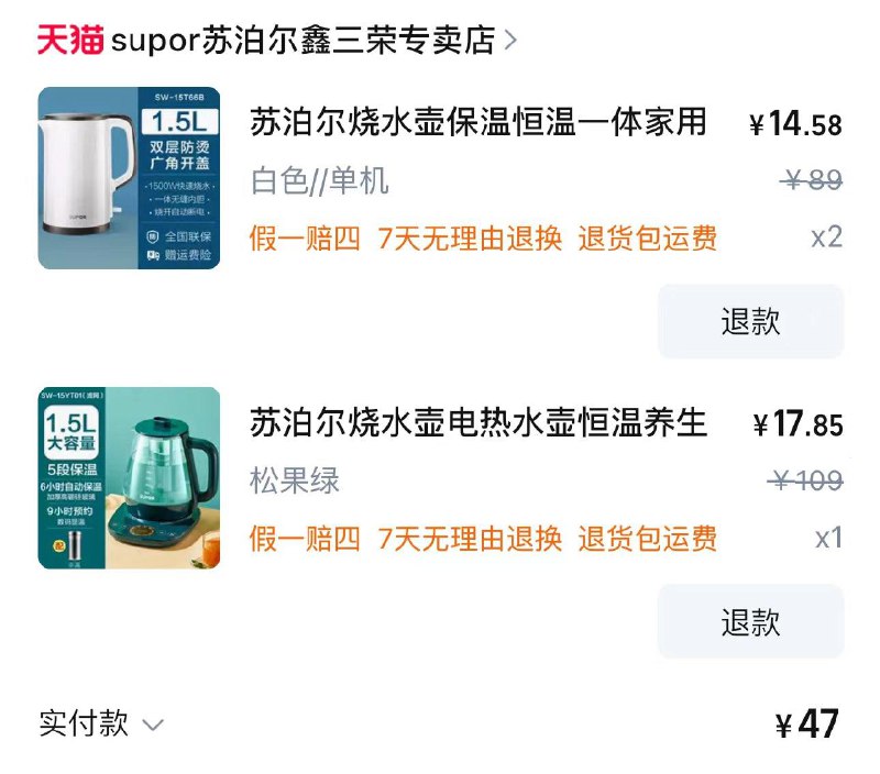 250-240商品券 券的范围看看4//V6xP3hmfkzk// CZ23325//yVW53hmfM9i// AC01 CZ7358