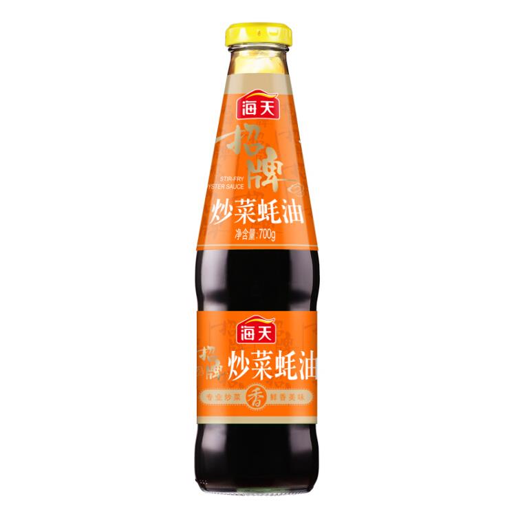 海天四海鲜鸡精255g