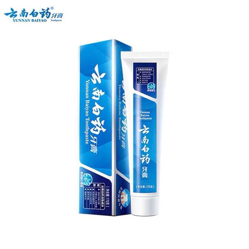 先领30元券，