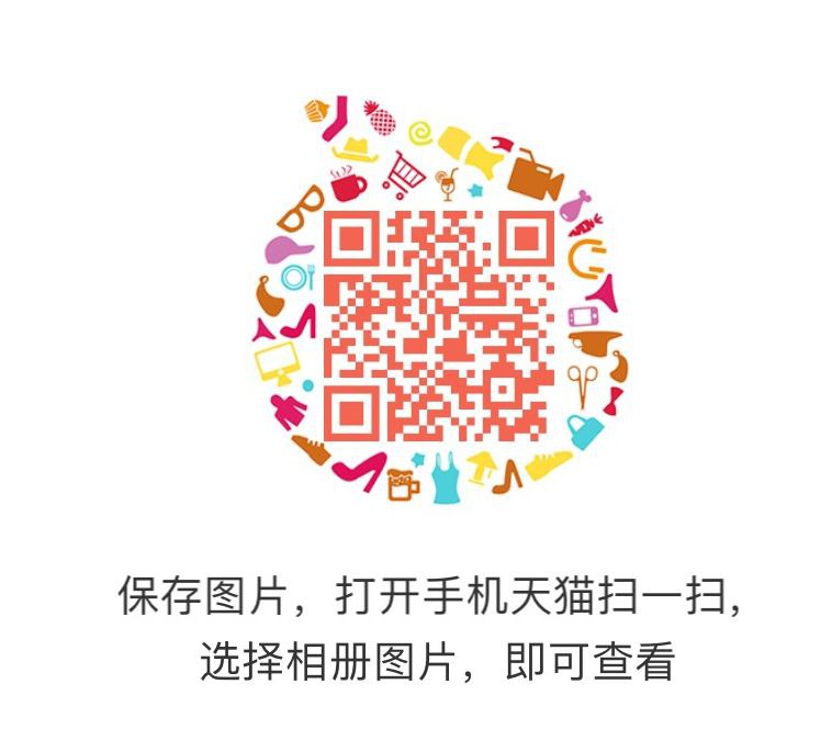 弄被分享券，点别人分享的就有，109-100券