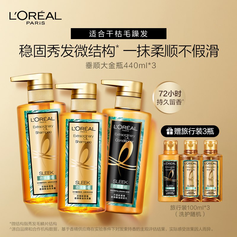 2.凑单商品 也加购物车1件￥IVfU2kMpPju￥/ 两个商品一起【提交并且付款】然后再单独【退款凑单商品】来伊份香嫩绵软华夫饼 到手12元