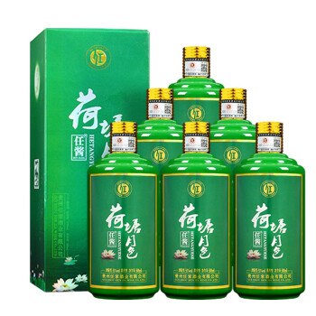 【荷.花酒升级版，自营同款，假一罚万！】任酱 茅.台镇酱香型白酒整箱53度纯粮食坤沙酒399元6瓶 
