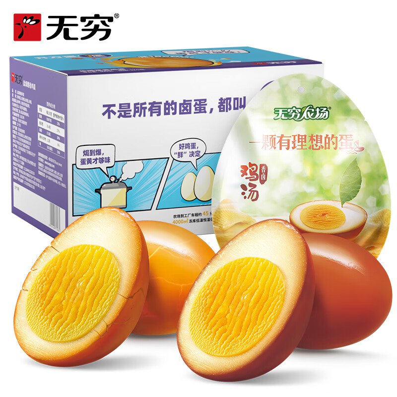 先领29-10卷