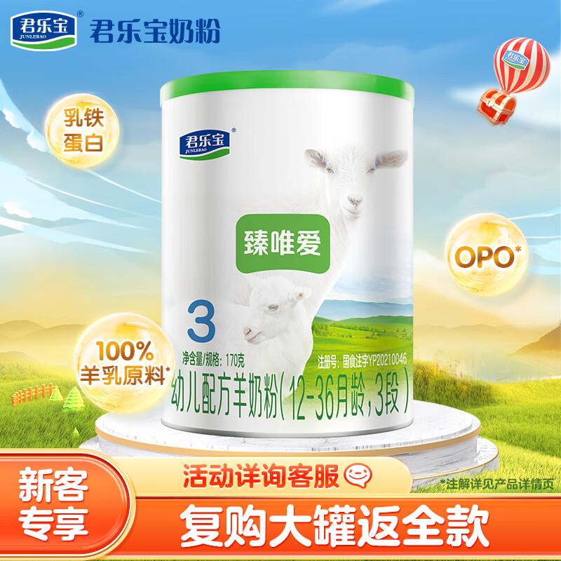 0亓