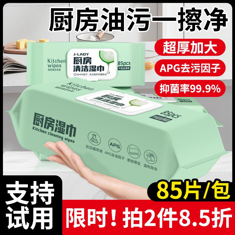 8折 洁娘子 选200付40/ CZ3457 /)5brmdtnBdTZ)//