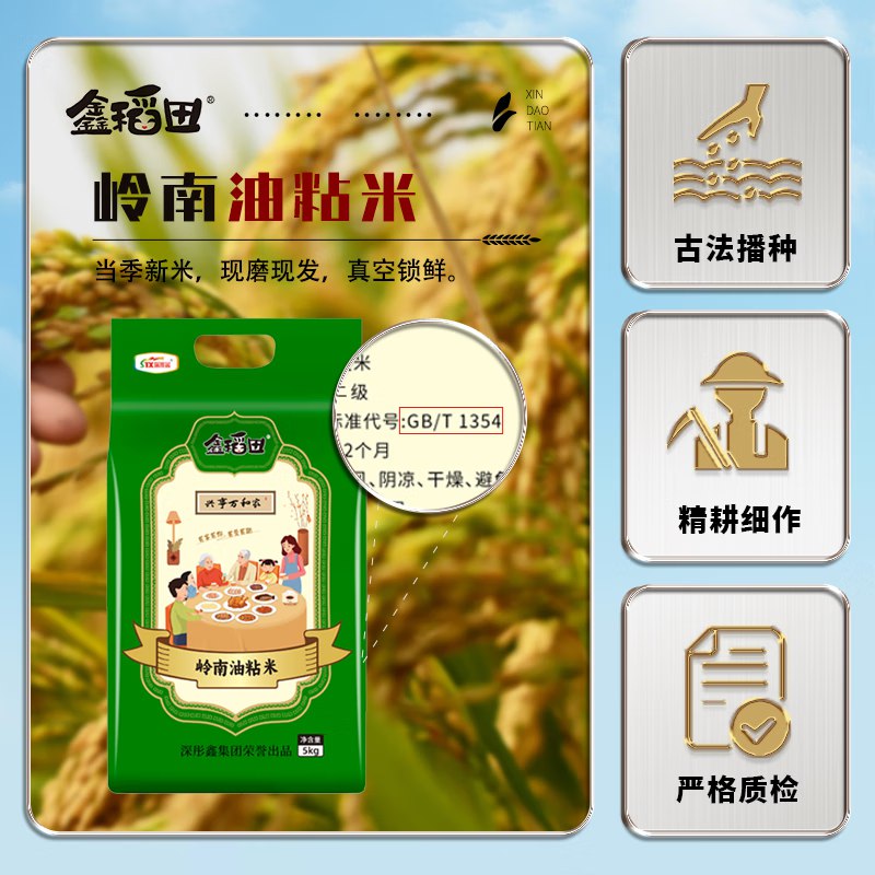 跳转APP领200-20会场卷