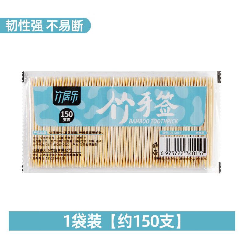 入会1件  6.95古船 焦糖奶香面包丁25g*10袋