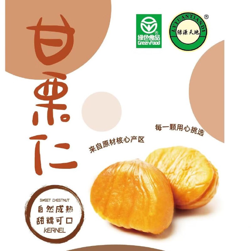 膨胀300-30卷