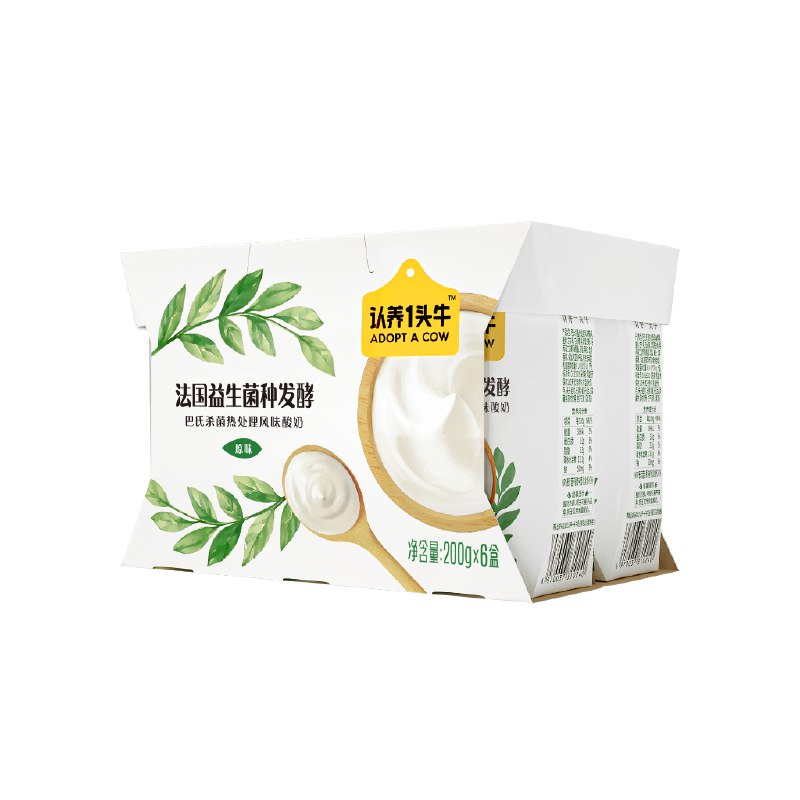 0点开始 领券后 19.9元【认养一头牛旗舰店】法式常温酸奶200g*6盒(0vDR2wiXUAR) CZ0000/法式酸奶 生牛乳发酵的！