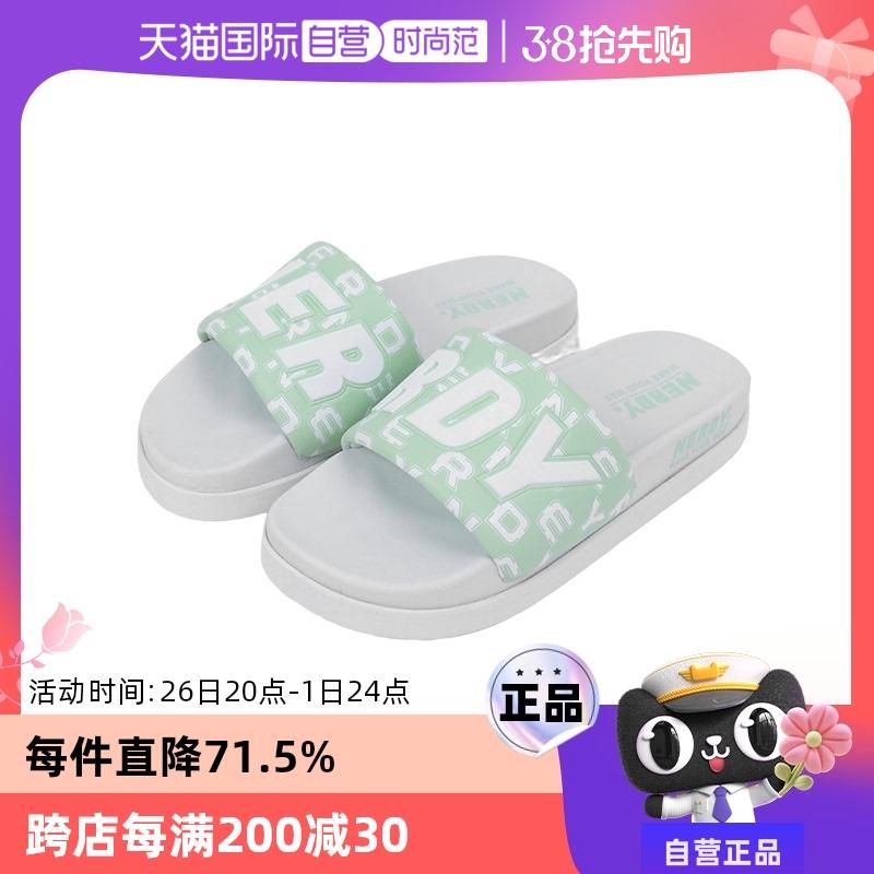 拍3 凑后15.66/件NERDY 女kuan休闲一字拖鞋1/ CZ1381 9/a92le9pOTfq//://