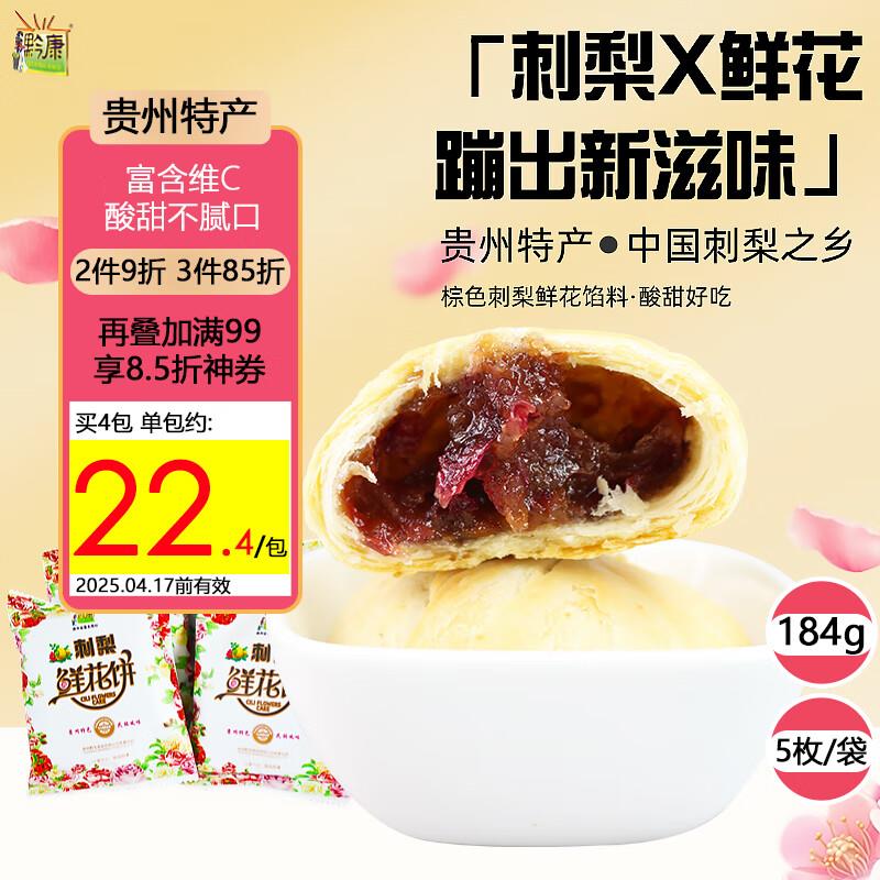 省省卡2奍