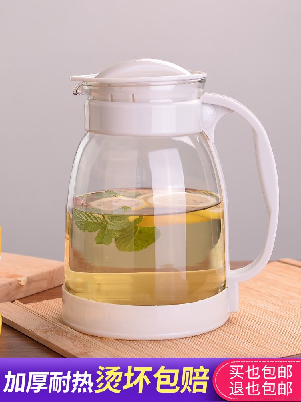 飘逸杯泡茶壶耐高温2L  (dhtV1BPZNvV)   9.8元