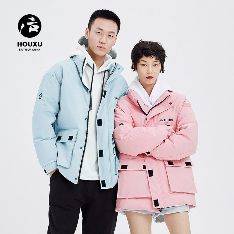 199元 后序工装情侣羽绒服(XejHcMp6byI)/