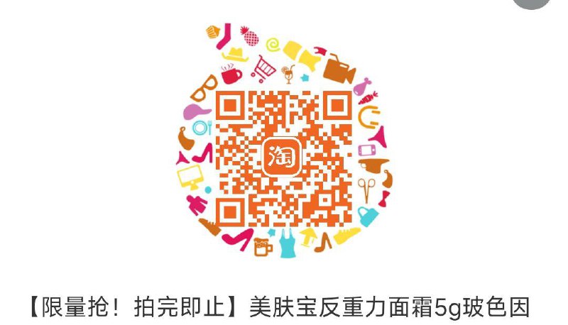 会员0.01