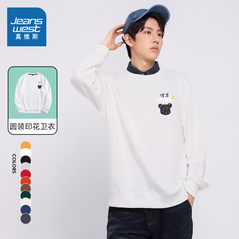 59.9元【真维斯官方旗舰店】新款印花学院风圆领男装卫衣)CUkk2AsX8fc)/ CZ11//都是多款可选！线下商场同款