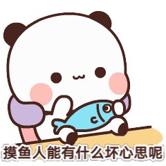 [CQ:at,qq=all]  日常艾特呀出来看个0点车再睡嗷上翻到23.30左右看看啦~记得先领券，0点后下单价格才对