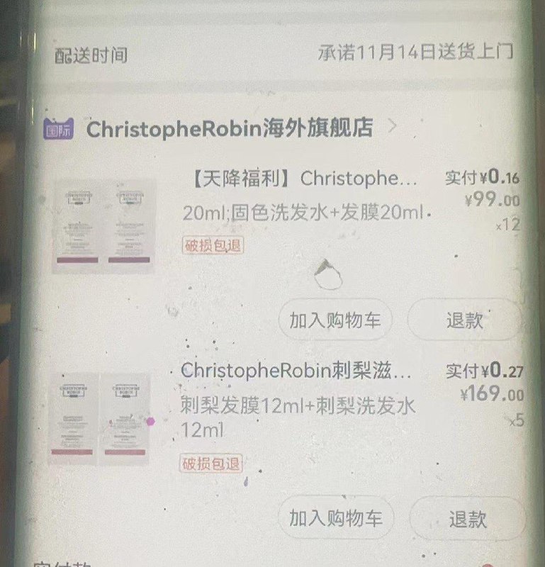 1-进店领1000-200/ CZ0001  dl474.kuaizhan.com/?4nKeWWhcYkv /:/ CA1371// CZ0001  dl474.kuaizhan.com/?IO9xWWh1kpC /:/ CA1371/如图拍，到手低价搜索隐藏优惠