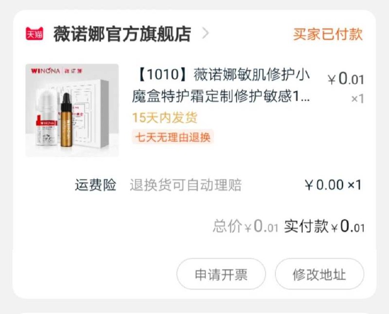 还有很多 没事的可以弄一下
