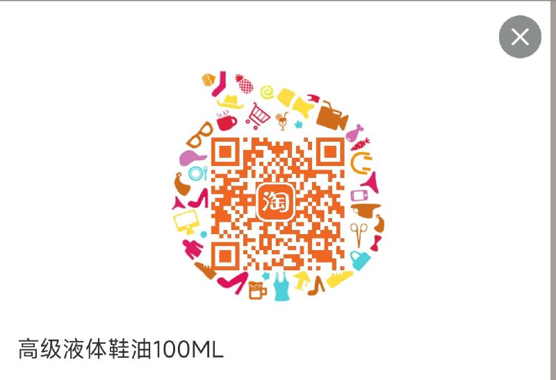 1亓---全品券 d.618day.com/618