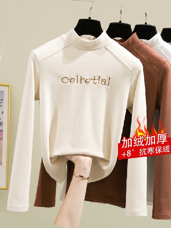 19.9元 柠檬滋味旗舰店加厚德绒阳离子外穿打底衫(S3apcLgWmXK)/