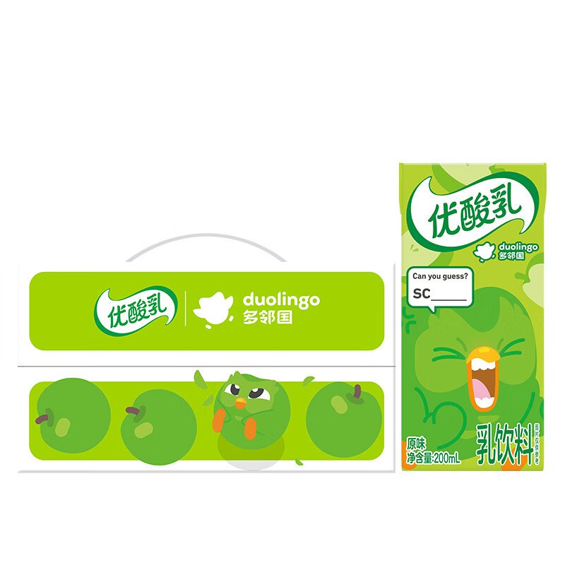 伊利优酸如原味200ml*12盒拍3到手15一箱