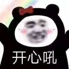 7)[CQ:at,qq=all]  日常艾特呀出来看个0点车再睡嗷上翻到23.30左右看看啦~记得先领券0点价格才对呀