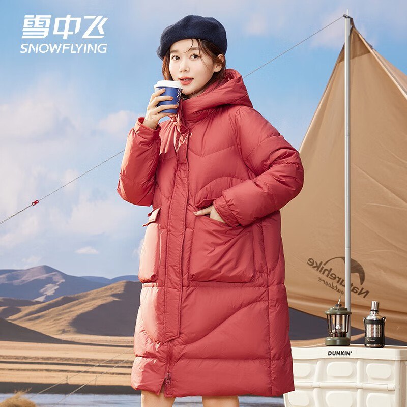 雪中飞 中长款休闲连帽鸭绒羽绒服女
