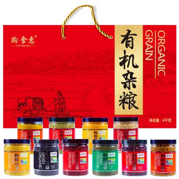 【京东自营】购食惠 有机杂粮 杂粮礼盒 10罐装4000g