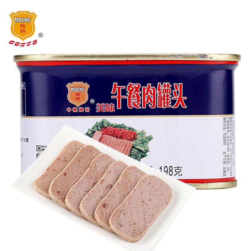 梅林 午餐肉罐头 198g  9.9
