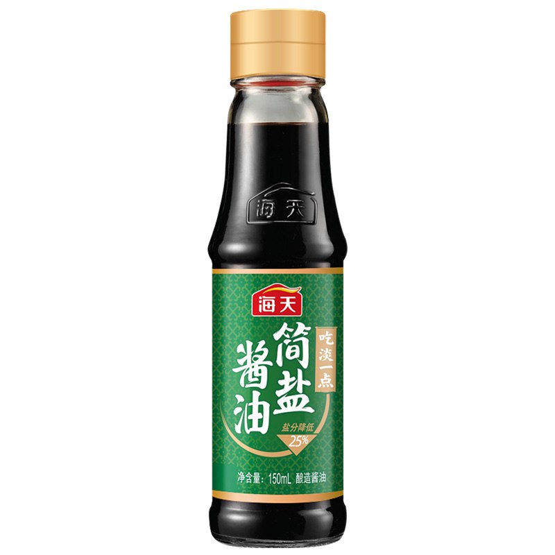 海天 简盐酱油 薄盐生抽 减盐少盐一级酱油 150ml中华老字号