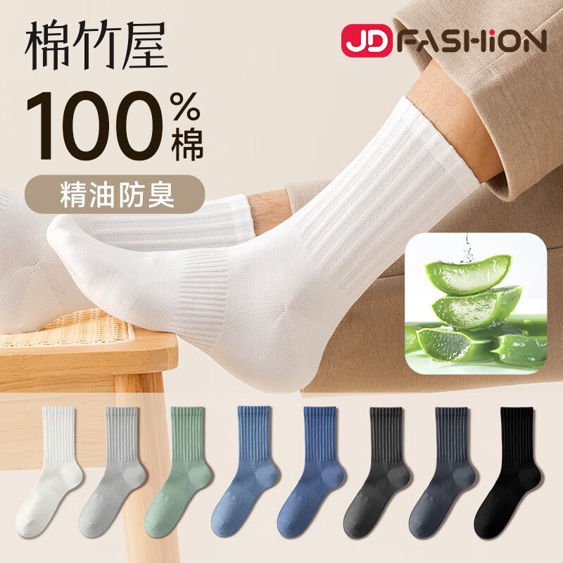 先领卷