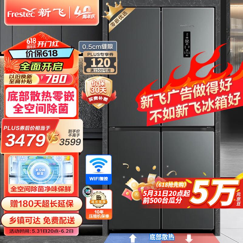 7折奍 
