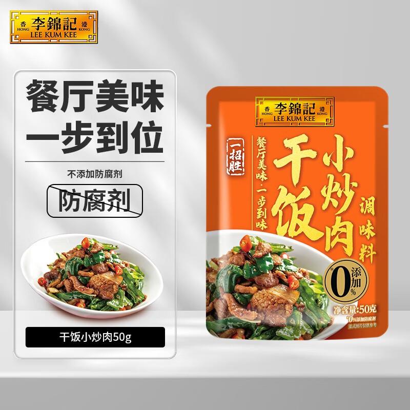 试用1