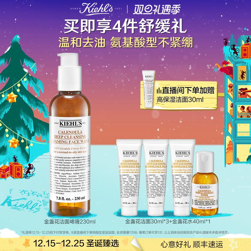 11点 科颜氏群聊有1亓/ CZ0001  dl483.kuaizhan.com/?WZmKW5xODvn /:/ CA1371/