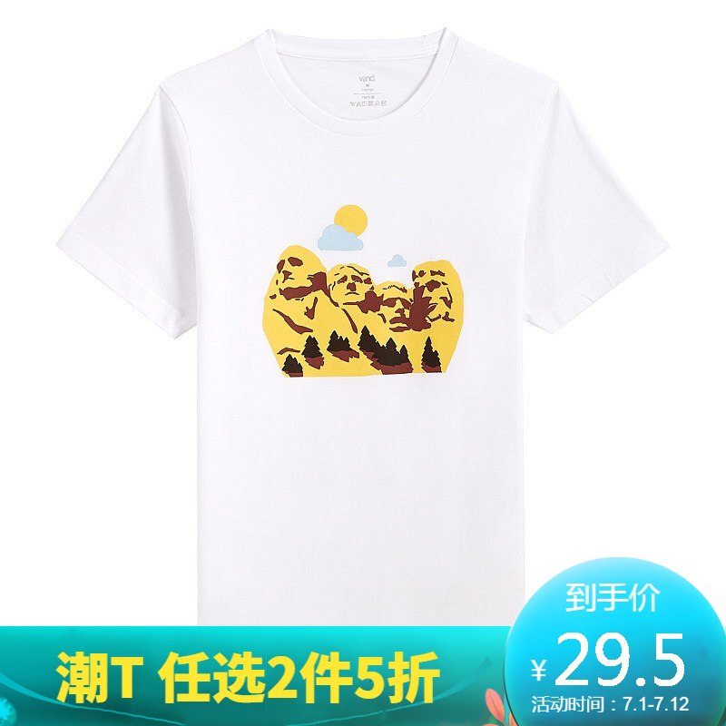 40买两百
