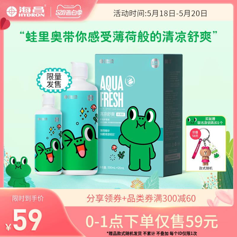 半年抛，拍4 