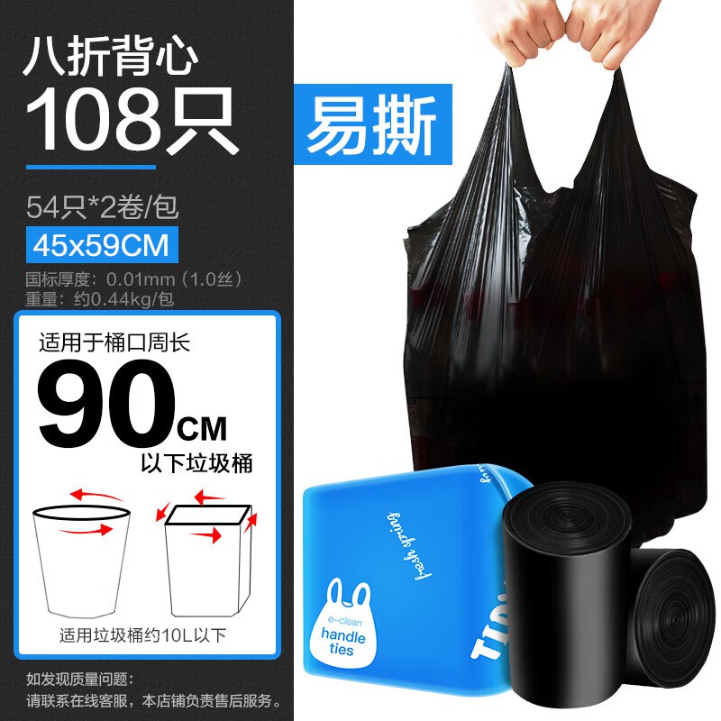领9-3卷