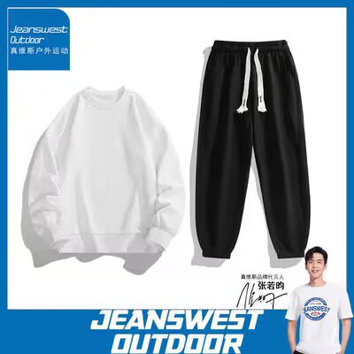 0点 任选3件 69.7💵真维斯户外运动卫衣+卫裤)GSVKW4gYWBe)/ CZ11