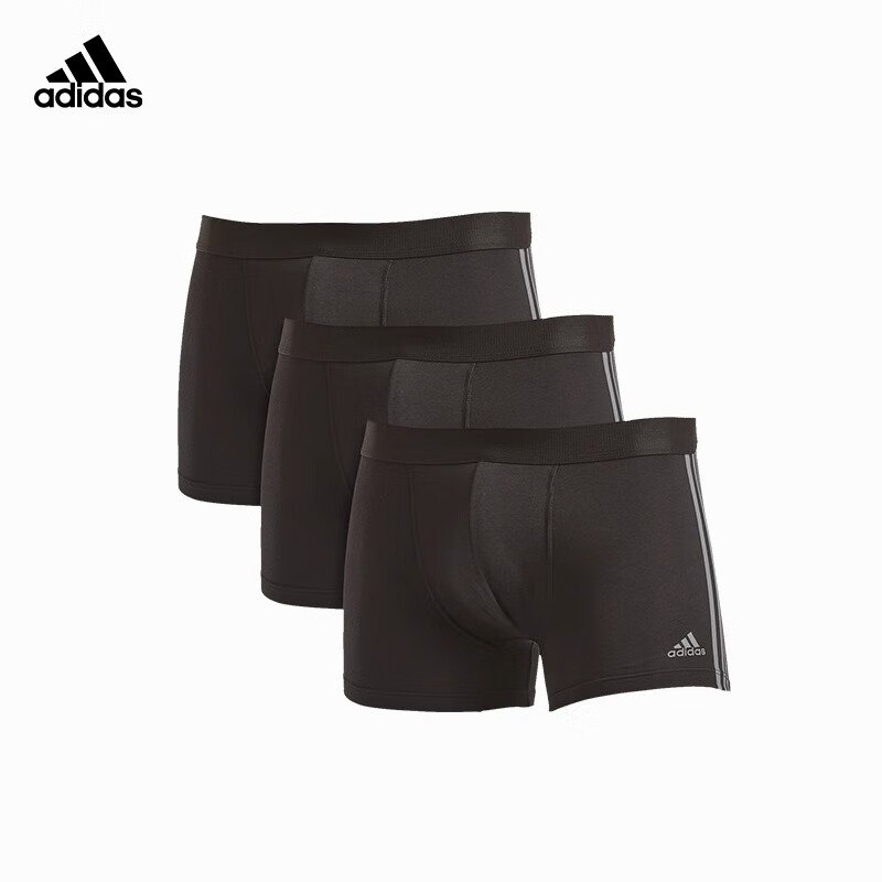ADIDAS阿迪达斯男士平角内裤3条装