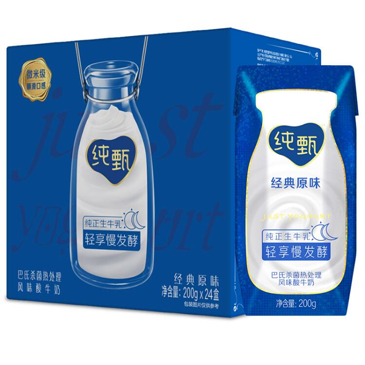 【京东】蒙牛纯甄常温风味酸牛奶200g*24礼盒装