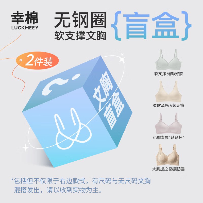 领卷