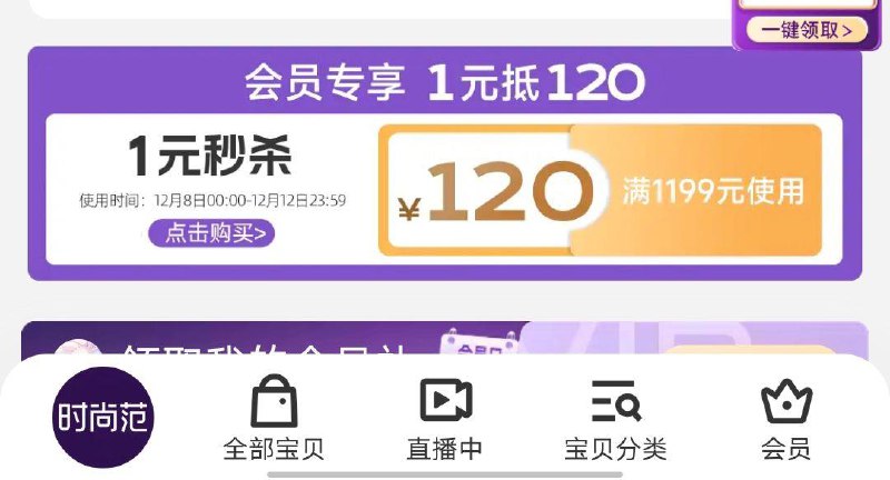 1-/ CZ3457  dl481.kuaizhan.com/?vz9TWfIjc8i /:/ CA1371// CZ3457  dl481.kuaizhan.com/?vSuuWfIjO3d /:/ CA1371// CZ3457  dl481.kuaizhan.com/?SBqlWfIQOeK /:/ CA1371/店铺首页秒1199-120，各拍1，175