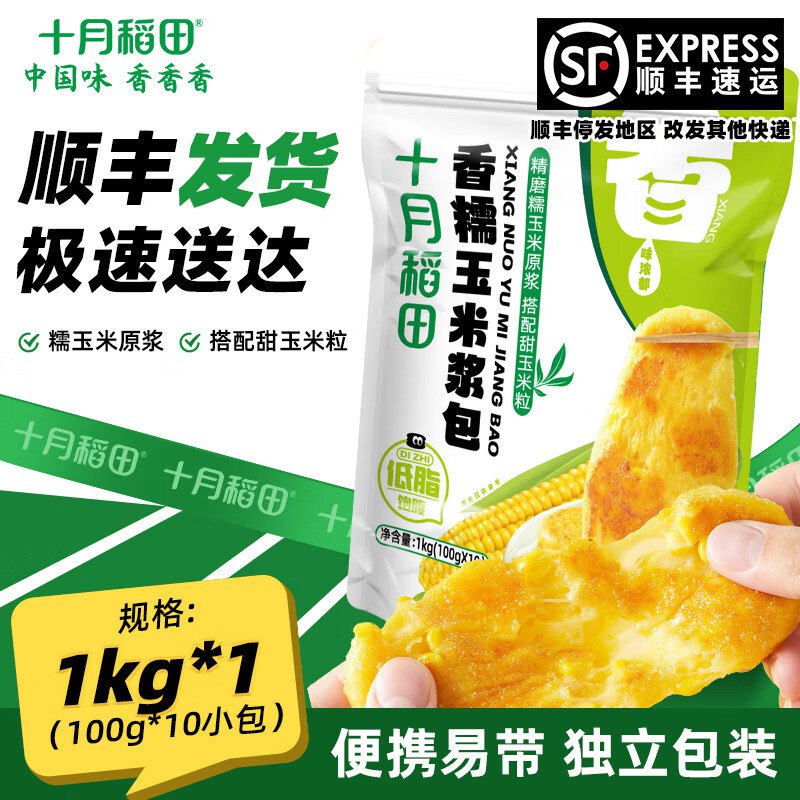 先领卷
