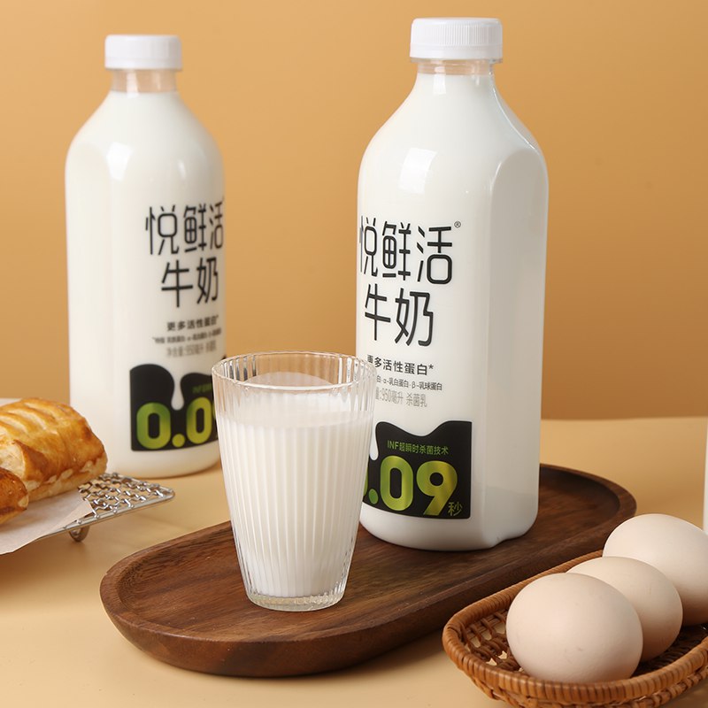46.8元【悦鲜活旗舰店】悦鲜活低温鲜奶950ml*3瓶(dxfc2ph2A9H)/