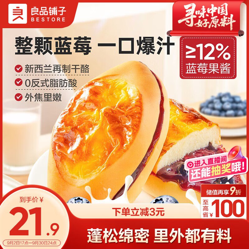 先领卷