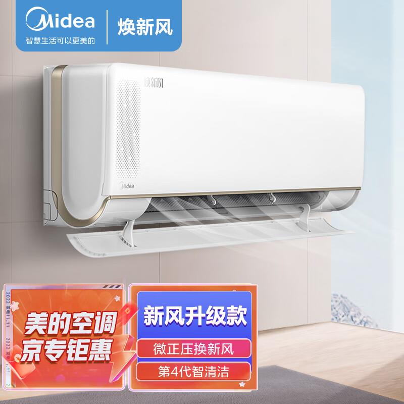 上海速度1件